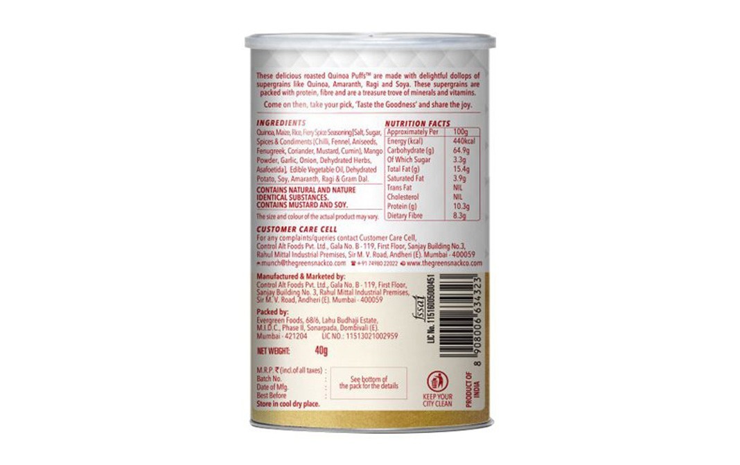 The Green Snack Co Quinoa Puffs, Fiery Spice    Tin  40 grams